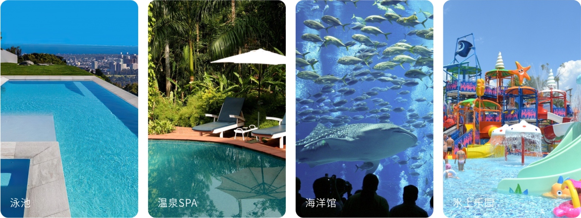 AB麻豆三级高潮性爱片水泵应用领域