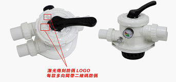 91麻豆电影在线观看防伪LOGO