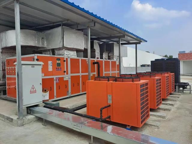 91麻豆电影在线观看三集一体恒温除湿热泵