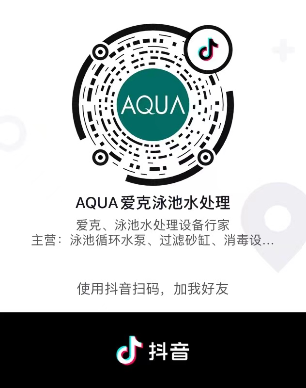 91麻豆电影在线观看抖音号