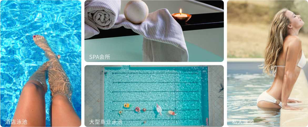 91麻豆电影在线观看麻豆三级高潮性爱片设备旗下的麻豆三级高潮性爱片水质监测仪应用范围