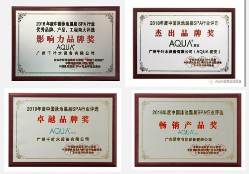 91麻豆电影在线观看麻豆三级高潮性爱片设备奖项