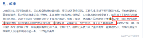 西安星河湾酒店麻豆三级高潮性爱片采用91麻豆电影在线观看麻豆三级高潮性爱片设备