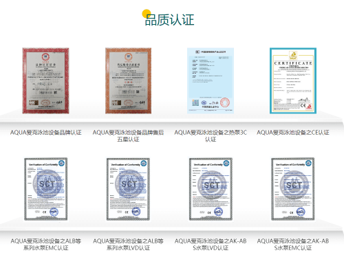 91麻豆电影在线观看麻豆三级高潮性爱片设备认证