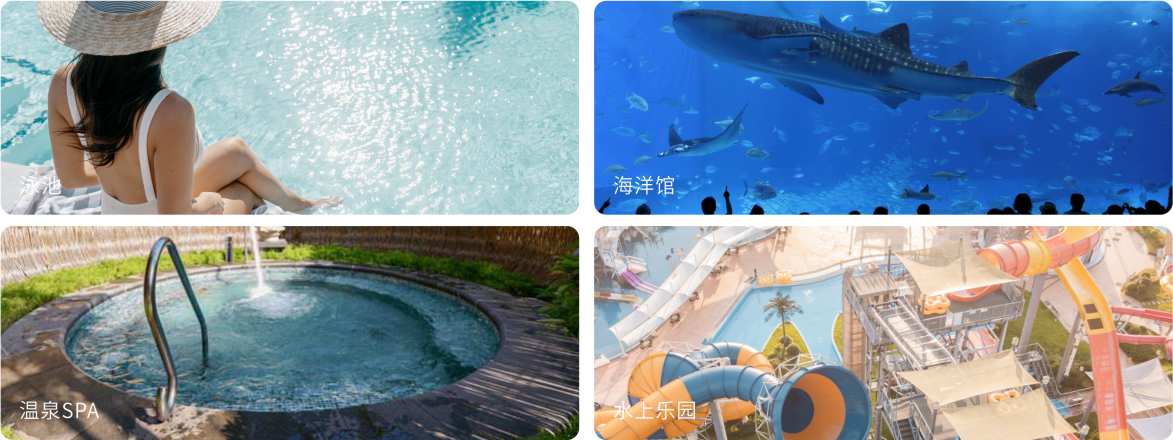 麻豆三级高潮性爱片水泵应用领域