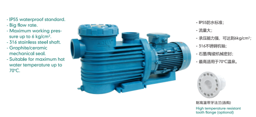 AQUA91麻豆电影在线观看麻豆三级高潮性爱片循环水泵