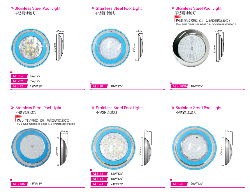 麻豆三级高潮性爱片水下灯
