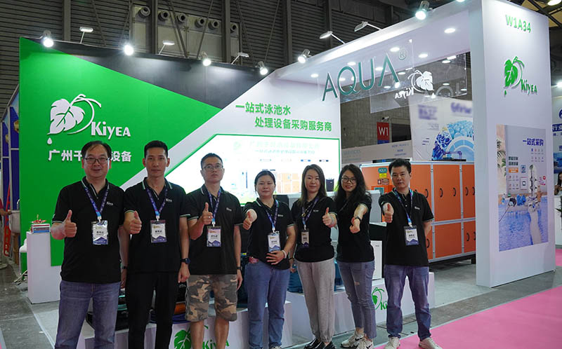 麻豆三级高潮性爱片水处理设备展会